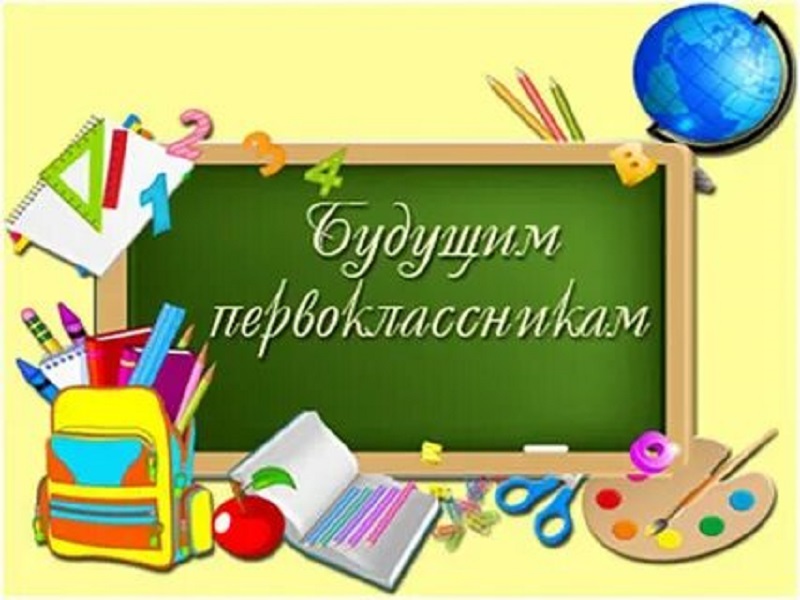 Кто должен платить за рабочие тетради: родители или школа - Российская газета