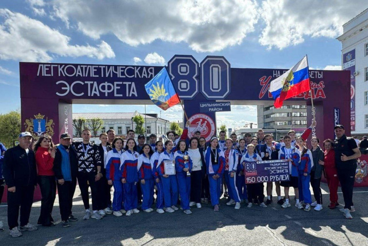 Учащиеся Новоникулинской средней школы участвуют в спортивной жизни района и области.