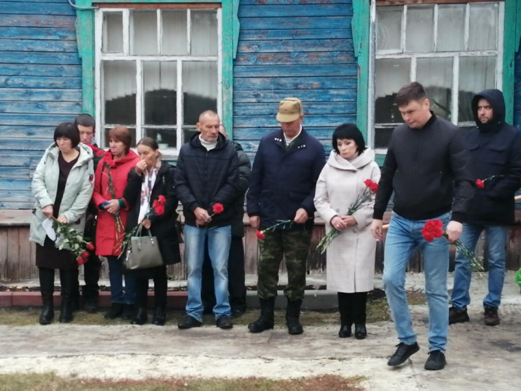Памятный день в Новоникулинской средней школе.