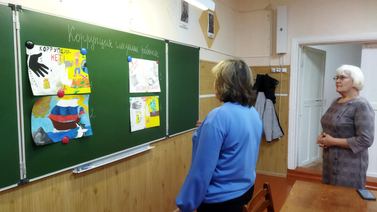 Конкурс детского рисунка на тему «Коррупция - глазами детей» в Новоникулинской средней школе.