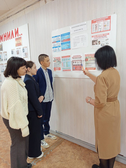 Инструктажи в Новоникулинской средней школе.