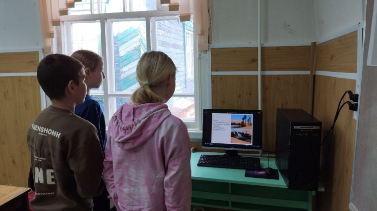 каникулы 2 в новоникулинской средней школе.