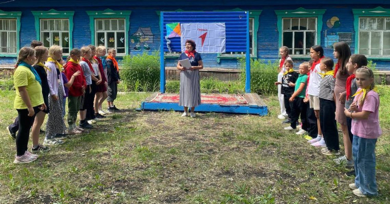 закрытие лагеря.