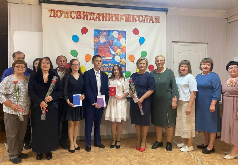 вручение аттестатов.
